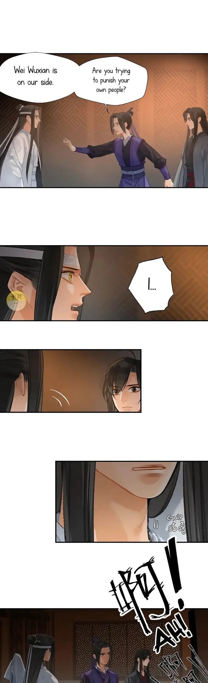 Mo Dao Zu Shi Chapter 172 image 13_optimized